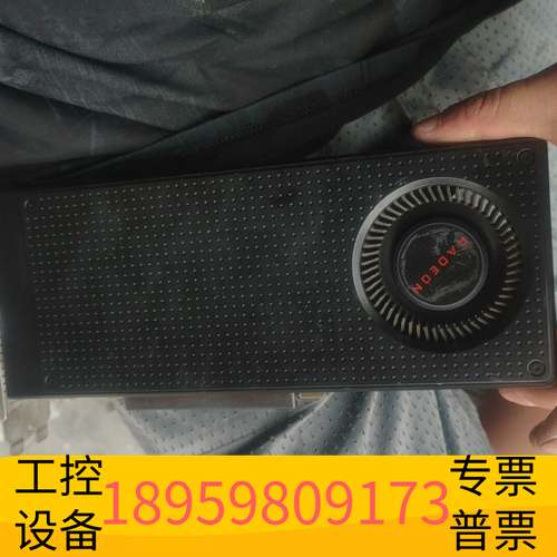 龙鑫RX580 8g显卡，588显卡，，，6pi议价