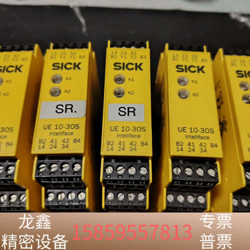 SICK/西克安全继电器UE10-30S3DO（602491.议价