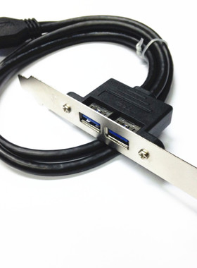 20pin转usb 3.0主板线 20pin转2port 后置档板线 PCI挡板线