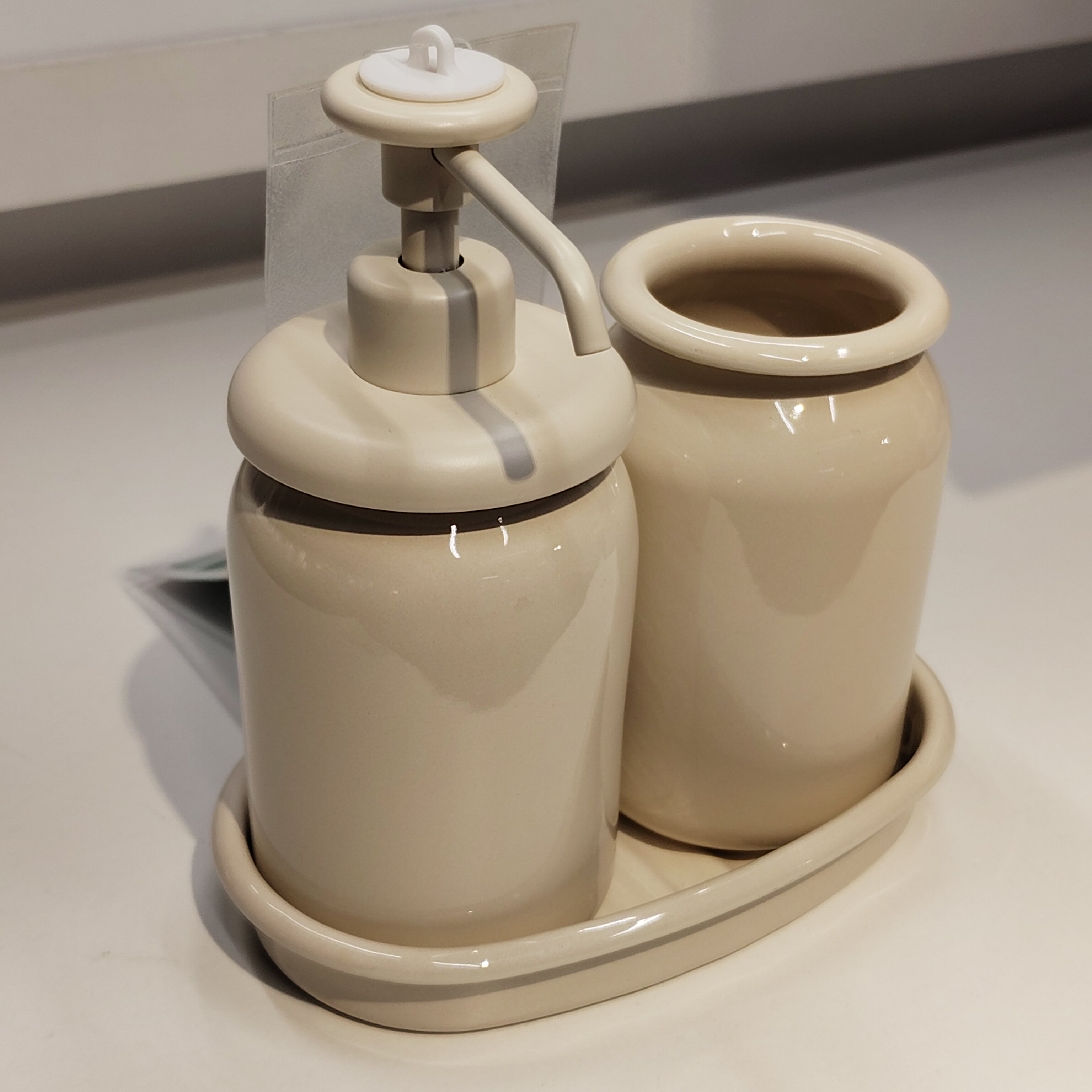宜家奥尔玄浴室用品3件套皂液器牙刷杯肥皂盒首饰小托盘米色极简