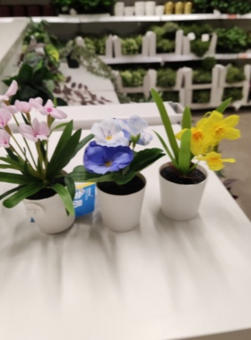 宜家菲卡室内客厅桌面装饰摆件仿真花小假花盆栽北欧简约粉蓝黄色