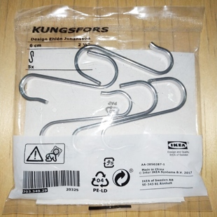 宜家康福斯S形毛巾杆衣帽腊肉挂钩子不锈钢浴室卫生间5件墙面收纳