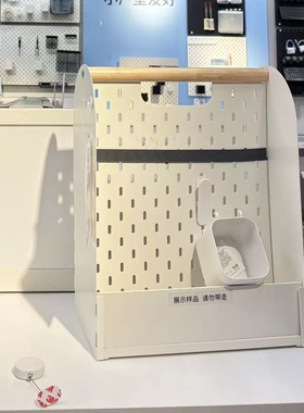 IKEA宜家瓦滕卡 办公桌收纳件白色33x21x43 厘米收纳盒整理盒