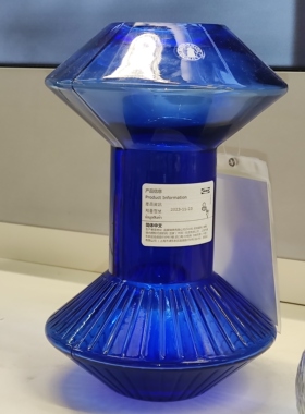宜家克莱博巴花瓶台面家居装饰品蓝色24厘米正品简约现代北欧式