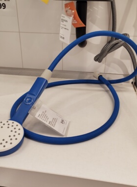 宜家贝格瓦奈特单喷洒模式手持花洒带软管浴室通用花洒蓝色北欧式