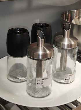 宜家多尔德砂糖瓶白糖瓶玻璃白糖罐不锈钢调料瓶调味罐20厘升北欧