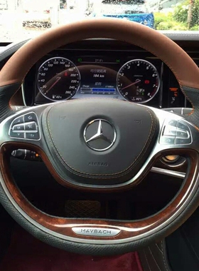 奔驰S级S400L S320L S350GLE320 400 GLK300手缝真皮方向盘套把套