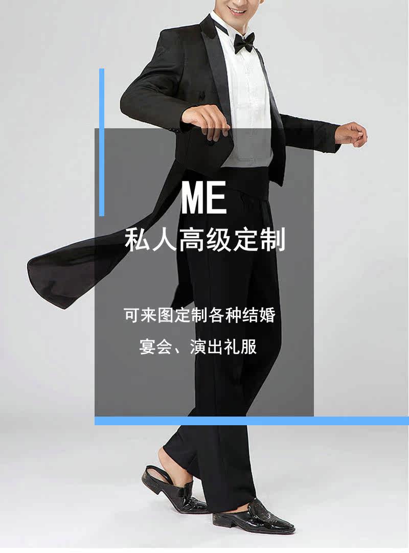 Costume homme en laine pour Quatre saisons - Ref 1563291 Image 1