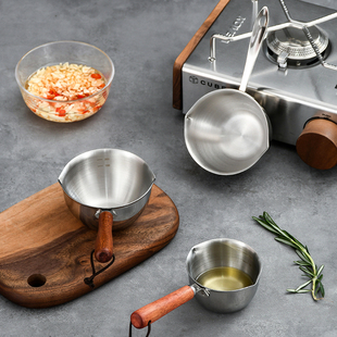 304不锈钢泼油锅呛油热油小锅淋油神器迷你浇汁锅油泼面烧油勺子