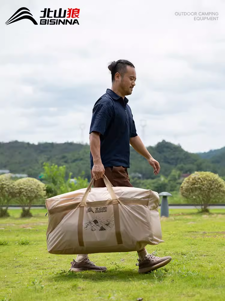 北山狼户外露营装备收纳袋大容量帐篷睡袋防潮垫收纳包小巧便携式