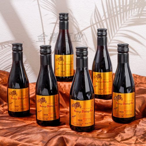 法国原瓶进口小瓶红酒14度珍酿