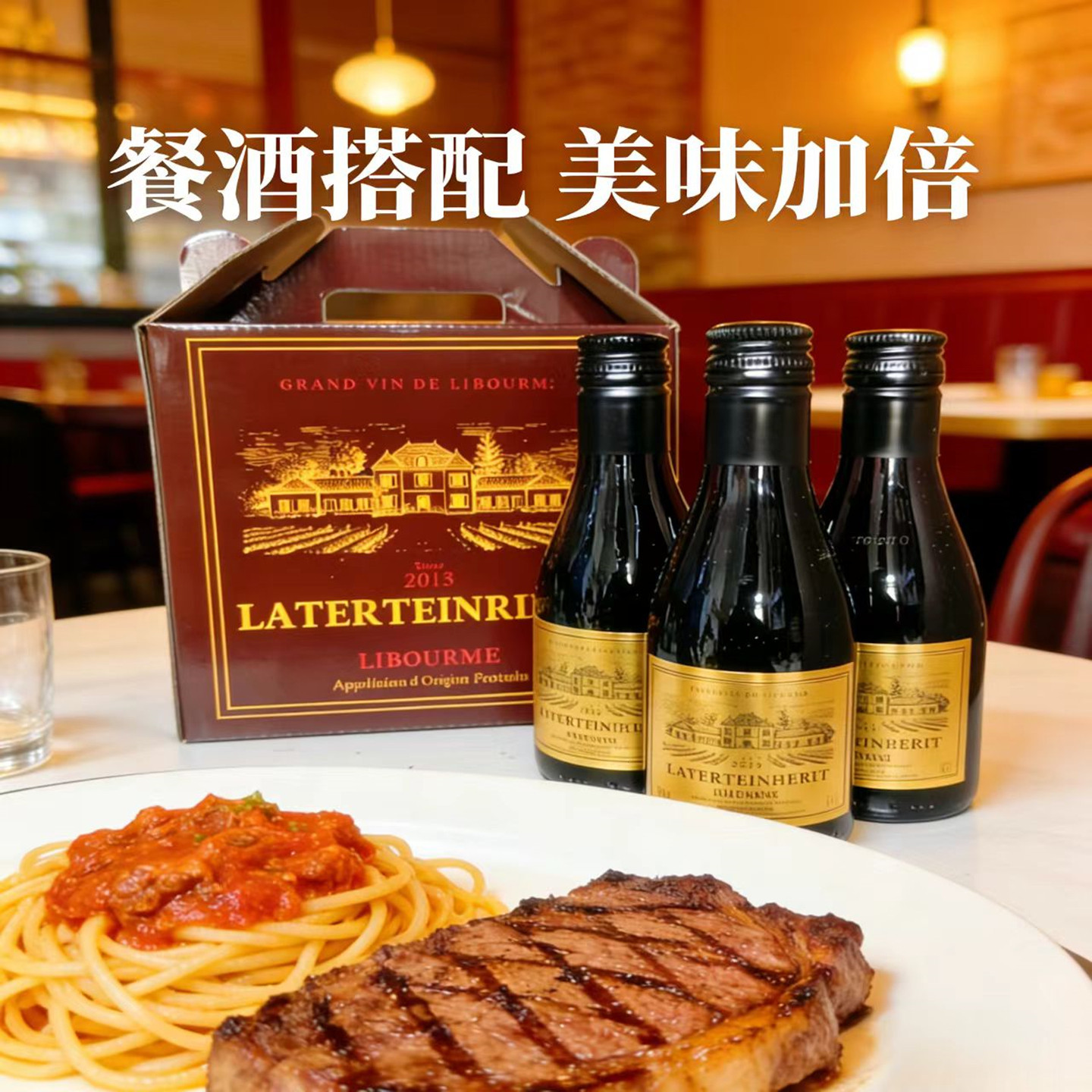 法国红酒小瓶原装进口整箱小菲干红葡萄酒187ml6支礼盒装迷你小酒