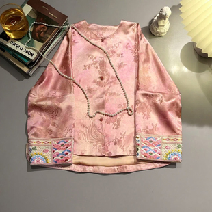 美伦「粉黛云裳」新中式真丝提花刺绣上衣女2026国风鸾凤牡丹外套