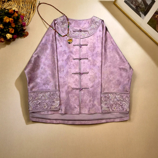 美伦「锦棠纳福」新中式提花刺绣桑蚕丝外套女2026改良唐装上衣