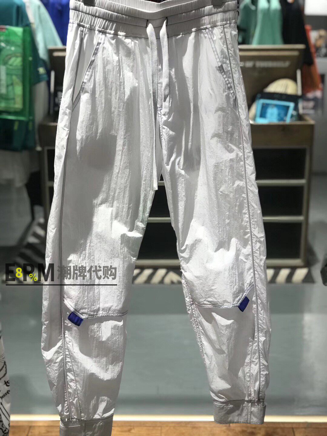 N3潮牌明星同款刘宇宁VAVA雪儿白色小束脚裤男女同款