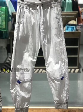 N3潮牌明星同款刘宇宁VAVA雪儿白色小束脚裤男女同款