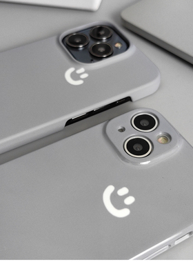 ins风简约纯色灰色笑脸苹果15Pro防摔菲林壳iphone13手机壳14promax创意12mini个性11半包8plus全包硬壳xsmax