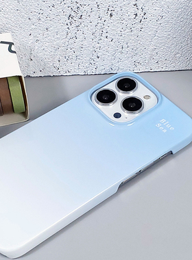 简约渐变蓝色iphone15手机壳13mini适用苹果14promax菲林12半包硬壳11pro时尚78p菲林软壳xsxr小众ins