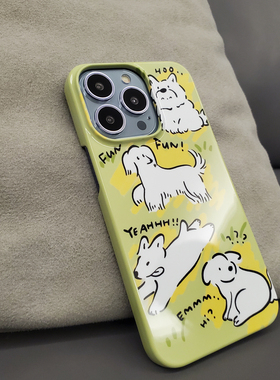 ins可爱卡通绿色草地小狗iPhone15防摔菲林软壳13mini苹果14promax手机壳12半包硬壳11小众xsmax全包78plus