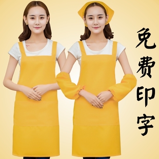 夏季薄款工作服围裙炸鸡店奶茶豆浆水果蔬菜童装母孕婴店柠檬黄色