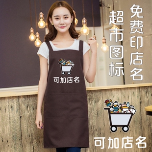 小卖店便利店杂货店连锁生活百货超市店员工作服围裙印字购物车图