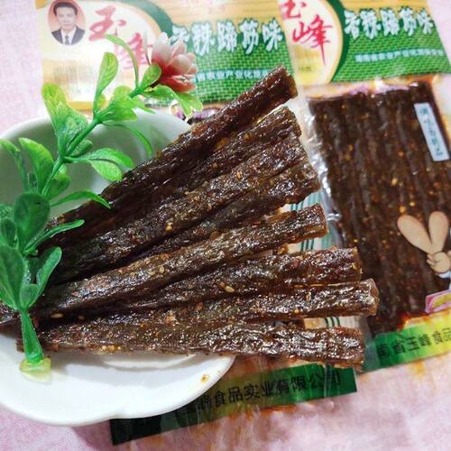 湖南特产玉峰蹄筋16g辣条包邮