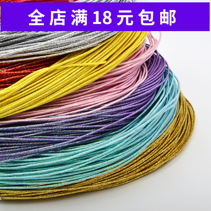 和风发饰diy材料细工花蝴蝶卷针仙鹤身子花心花蕊金线铁丝材料 美作手工坊 淘优券
