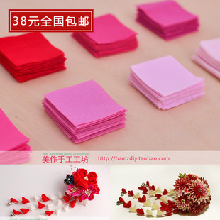 美作手工和风发饰辅料 正方形布料 diy手工发饰材料发夹配件3CM