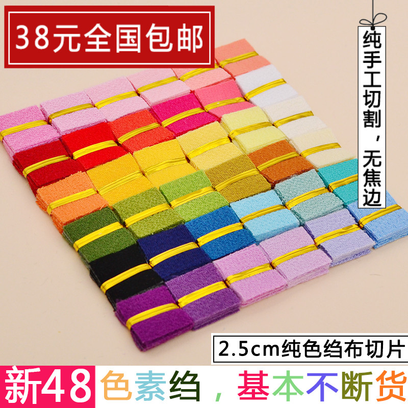 美作花簪日式和风10片diy手工