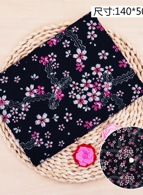 COSPLAY纯棉浴衣和服动漫服饰布料 细工diy和风材料泡泡纱半米起