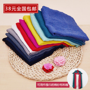 美作手工和风细工花簪棉纱围巾面料柔软超薄春夏服装面料纯色多款