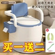 可移动老人马桶坐便器孕妇室内尿桶便携式 防臭产妇便盆成人坐便椅
