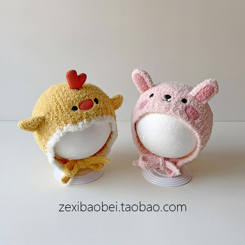 婴儿帽子秋冬款护耳帽可爱超萌小月龄宝宝套头帽男女宝防风帽冬季