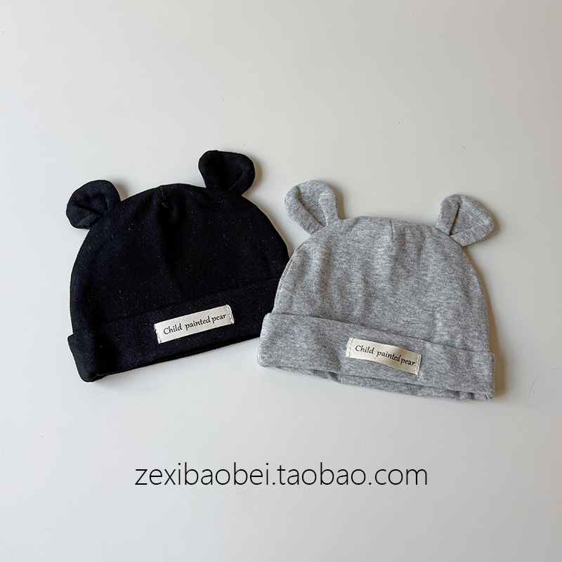 婴儿帽子0到3个月套头帽可爱超萌小熊小月龄宝宝胎帽男女宝2025年