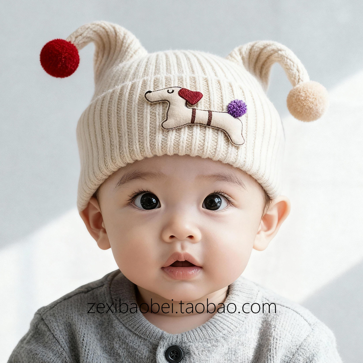 可爱小狗造型婴儿毛线帽秋冬加厚针织帽男女宝宝保暖帽子,童装/婴儿装/亲子装,帽子,淘宝优惠券,粉丝福利购,淘宝优惠卷