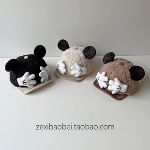 宝宝帽子秋冬款棒球帽可爱超萌男女宝翻檐帽婴儿鸭舌帽羊羔绒保暖