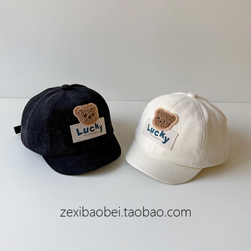 宝宝帽子春秋款鸭舌帽可爱超萌小熊男女宝婴儿儿童棒球帽2025新款