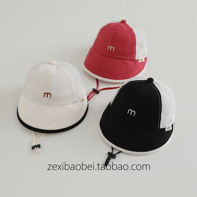 宝宝帽子夏季薄款渔夫帽网眼透气男女宝遮阳帽大帽檐婴儿防晒帽潮