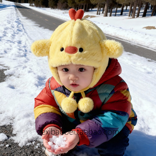 可爱小鸡毛绒帽儿童冬季保暖防风套头帽男女宝宝卡通帽子