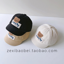 宝宝帽子春秋款婴儿鸭舌帽小熊男女宝儿童棒球帽男孩夏季2025新款