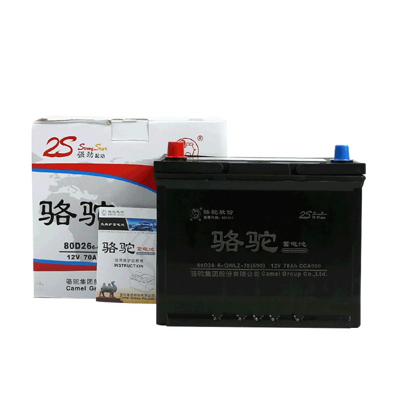 起亚80d26索纳塔胜达汽车蓄电池