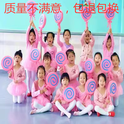 幼儿园早操器械操学校道具舞蹈