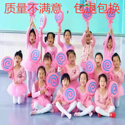 舞蹈表演演出小学生舞蹈儿童