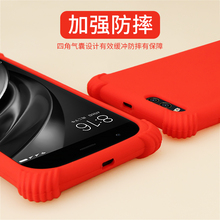 小米6手机壳气囊5x保护套全包边气囊防摔个性创意mi8软壳硅胶时尚简约8se外壳男女款6x新薄潮牌
