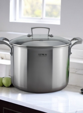 LUNKAI18-10不锈钢汤锅304炖煲煮面饺子熬粥汤锅三层钢加厚202426