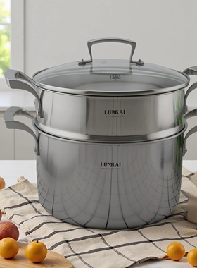 LUNKAI18-10不锈钢蒸锅笼格屉盘304炖煲煮熬汤锅三层复合钢24cm