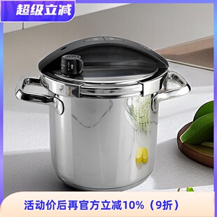 CS304不锈钢压力锅高压锅炖煲煮汤锅5.5升家用燃气电磁炉通用