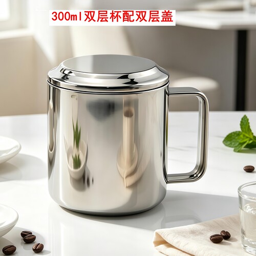 18-10不锈钢加厚双层茶咖杯配盖