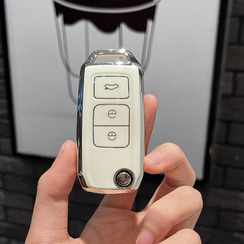 适用一汽森雅R9汽车钥匙套R7骏派D80 A70奔腾B30 a70e保护壳包扣