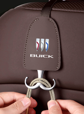 适用别克昂科威plus车载座椅后背挂钩E5君越GL8君威朗E4微蓝6挂勾